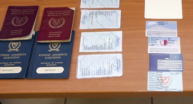 Αθήνα: Κύκλωμα με πλαστά διαβατήρια για τζιχαντιστές