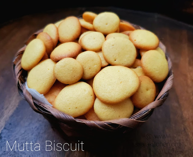 images ofEgg Drop Biscuit Recipe / Coin Biscuit / Mutta Biscuit / Kerala Mutta Biscuits / Bean Biscuits / Bakery Style Egg Drop Biscuits