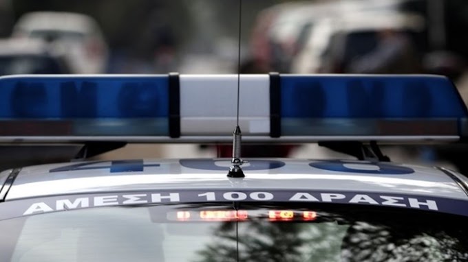 Νέα Σμύρνη: Έκλεψαν από εύπορη ηλικιωμένη 170 χιλιάδες ευρώ μέσα από το σπίτι της