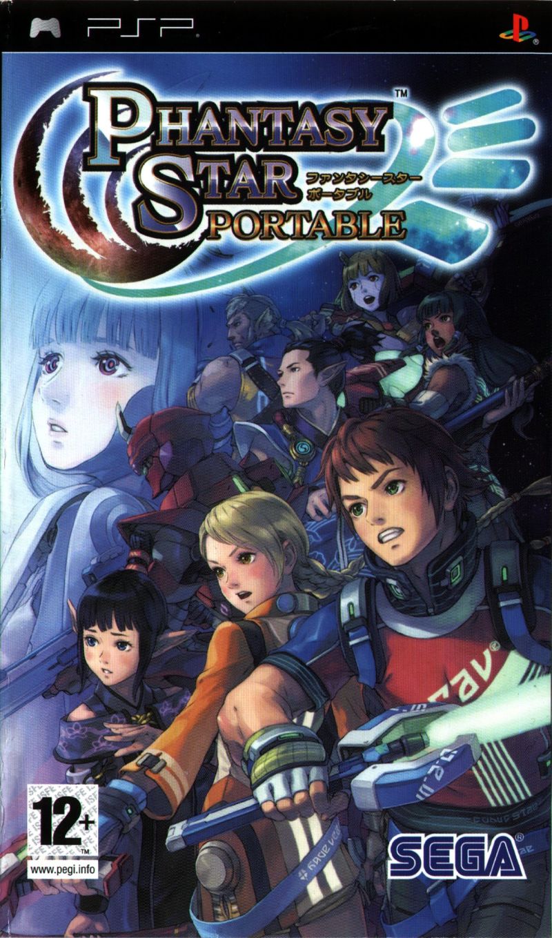 psp phantasy star portable 2 iso download psp phantasy star portable 2 iso download