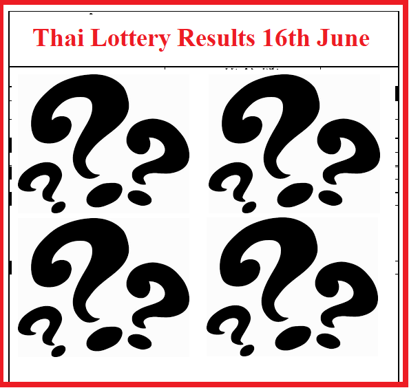 Thailand lottery last paper today