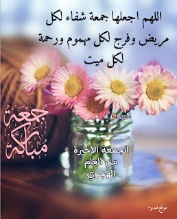 صور جميلة, صور جميلة للفيس بوك, صور فيسبوك, صور