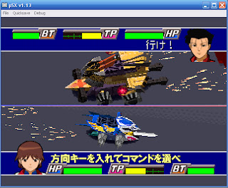 Download Cheat Crush Gear Turbo Ps1 Android Download Cheat Crush Gear Turbo Ps1 Android