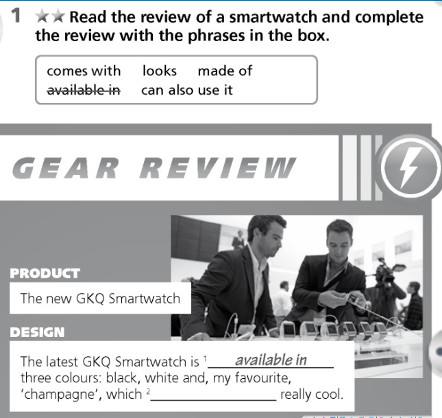 La salle sat requirements image