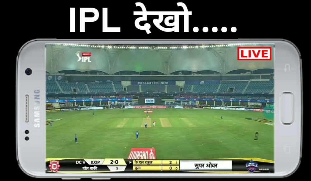 IPL 2021 Full shedule/IPL 2021 Live score IPL 2021 Highlights IPL 2021