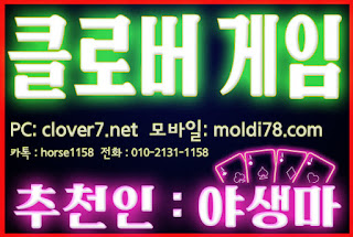ٵ̰, Ŭι, õξ 010-2131-1158, ٵ̰, ü ٵ̰, Ŭι, õξ 010-2131-1158, ٵ̰, ü