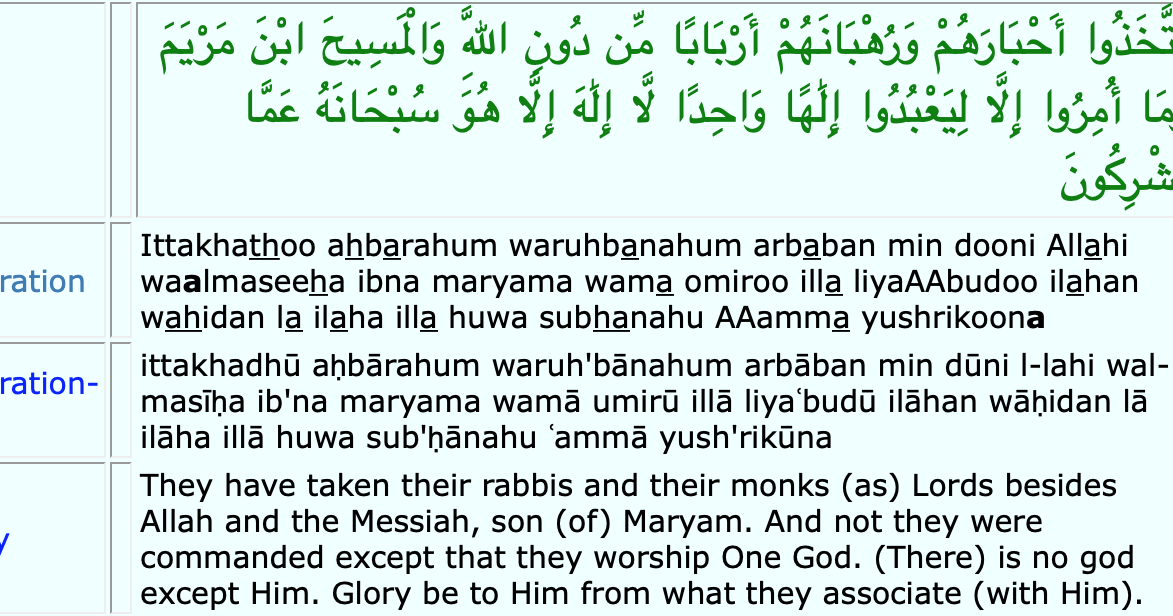 Does the Quran Say Jesus is God?