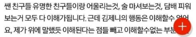 이 이미지는 대체 속성이 비어있습니다. 그 파일 이름은 20210410100040.png입니다