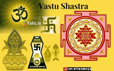 Vastu-Shastra