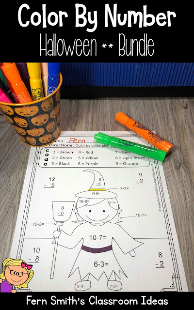 Halloween Color By Number for Some October Halloween Fun For Your Addition and Subtraction Math Lessons - For Kindergarten, First Grade and Second Grade - TeacherspayTeachers - #FernSmithsClassroomIdeas