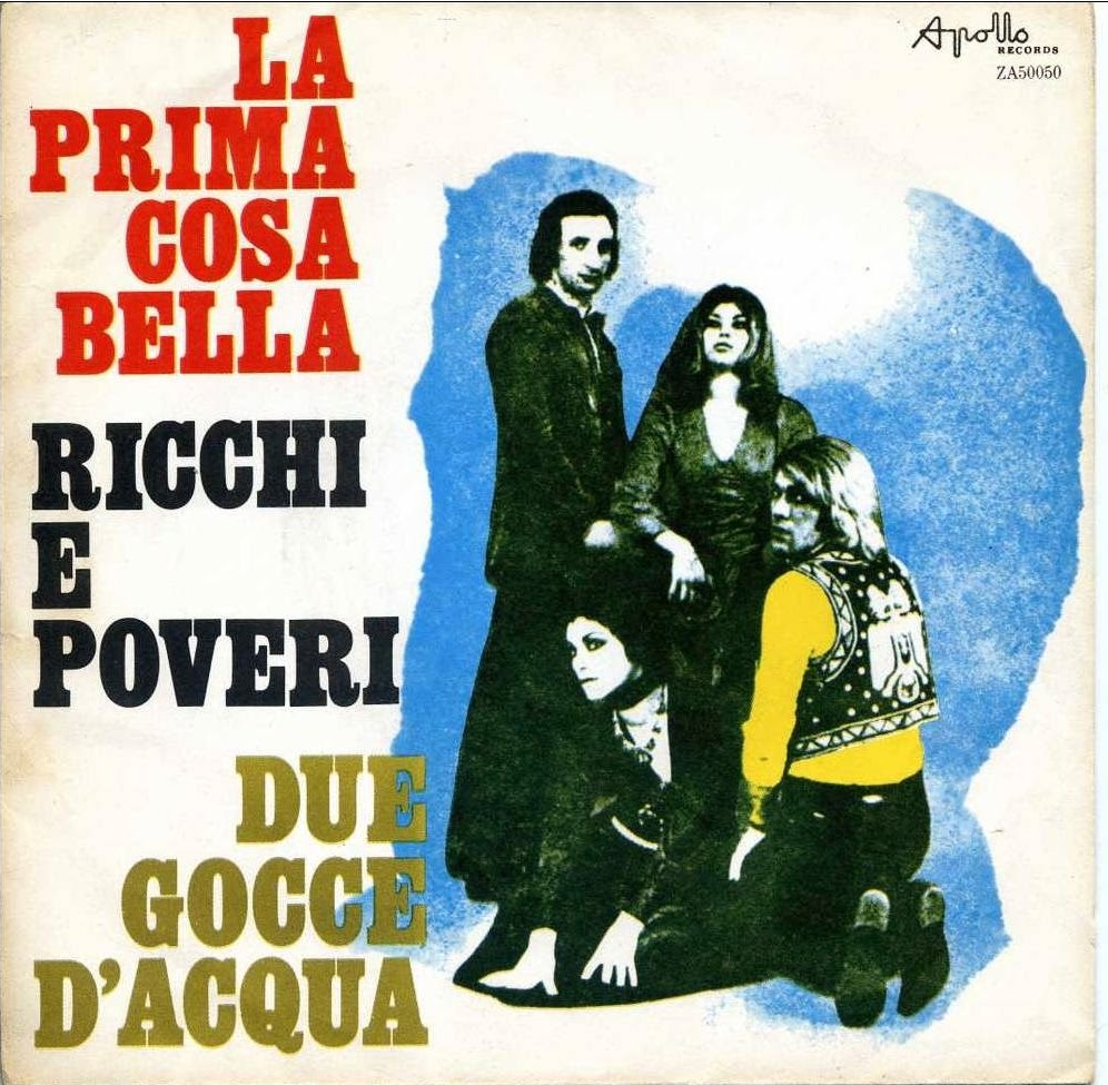 Прима перевод. Ricchi e Poveri обложки альбомов. Ricchi e Poveri обложка. Группа Ricchi e Poveri альбомы. Ricci and Poveri дискография.