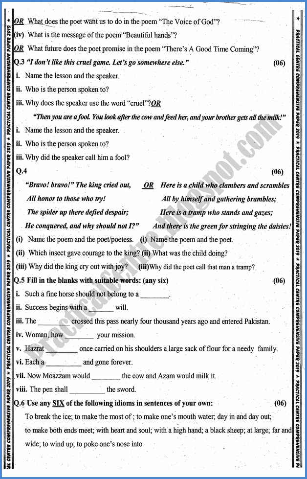 english-x-practical-centre-guess-paper-2018-science-group