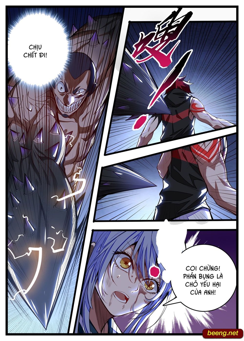 Thực Linh Vương chapter 14 - Trang 2