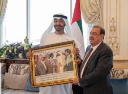 الرياض : سلطان البركاني يعلن وقوفه مع إنفصال اليمن وإحتلال جزره وموانئه ويهدد بمغادرة الرياض