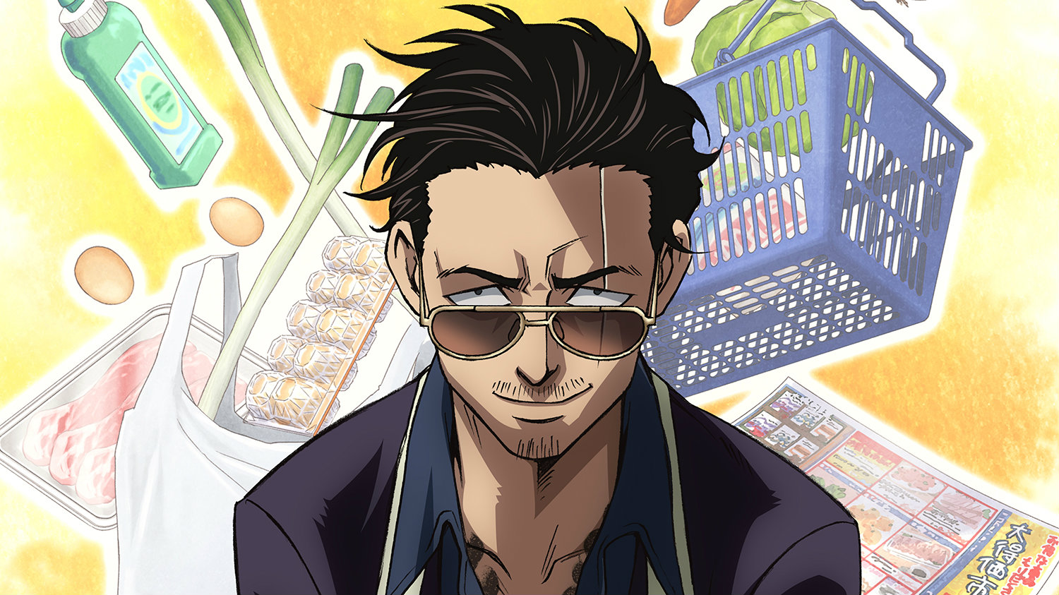 the way of the househusband incelemesi anime incelemeleri sayfasi