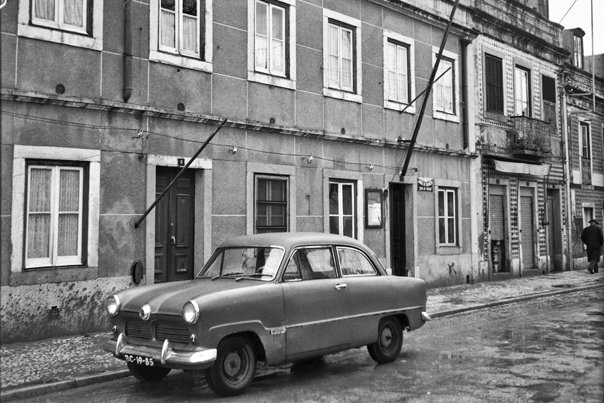 Almada virtual A SFUAP e a PIDE