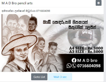 successadd-unlock-banner