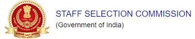 Sarkari Exam: SSC Multi Tasking Staff MTS Postponed Exam Date Notice Out 2021 Sarkari Exam: SSC Multi Tasking Staff MTS Postponed Exam Date Notice Out 2021