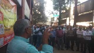 cpi-ml-protest-against-bank-privatisation
