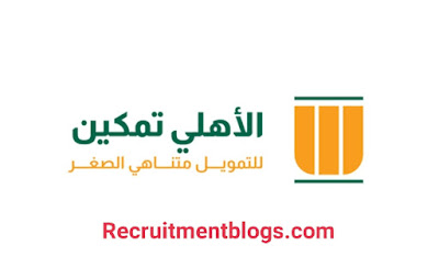 Central Revision Specialist At Al Ahly Tamkeen