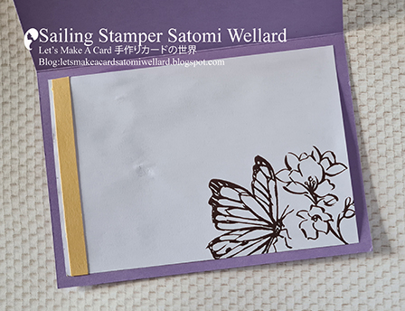 Stampin'Up! Touch Of Ink Faux Torn Edge Technique  by Sailing Stamper Satomi Wellard