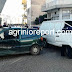 [Ελλάδα]Αγρίνιο:Τριπλή σύγκρουση  οχημάτων ...μέσα στην πόλη