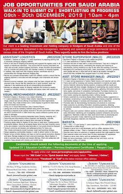 GulfJobPaper%2B%25284%2529