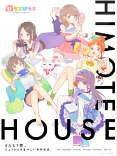 Assistir Himote House Online Assistir Himote House Online