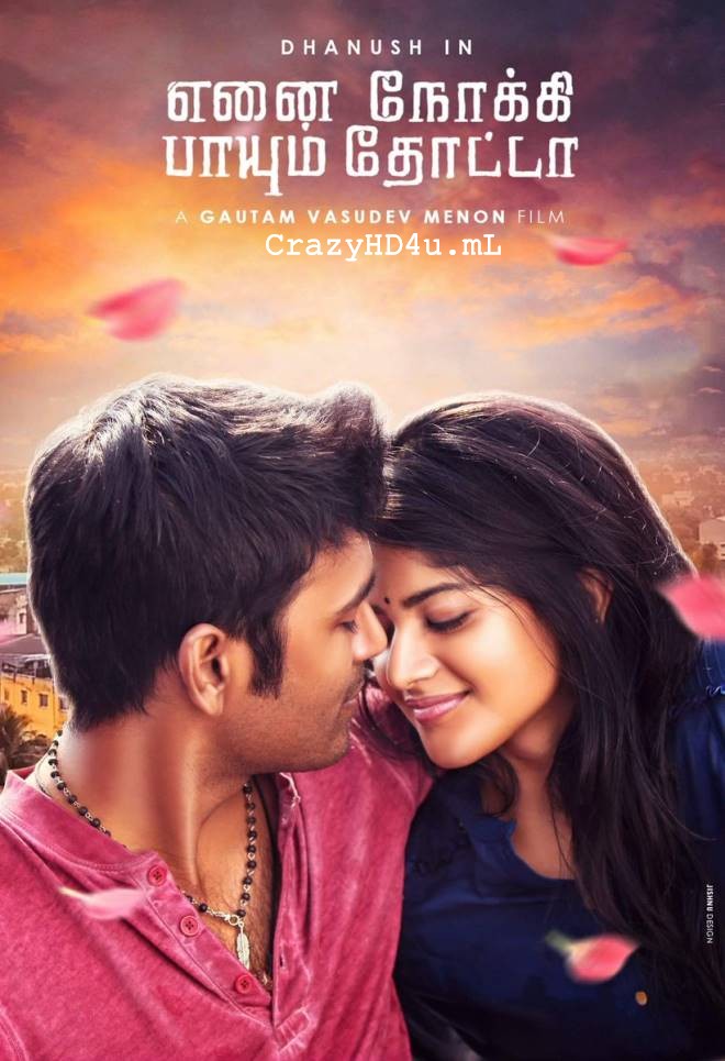 Enai Noki Paayum Thota (2019) Tamil True WEB-DL HEVC 480P 720P 1080P ESUB /BSUB GDrive