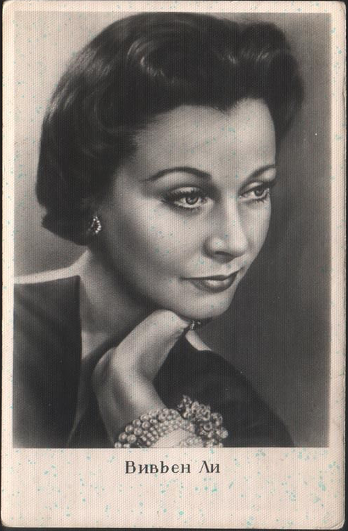 вивьенн берсин. ретт. леонид вивьен де шатобрен. вивьен леонид сергеевич театр. актер.