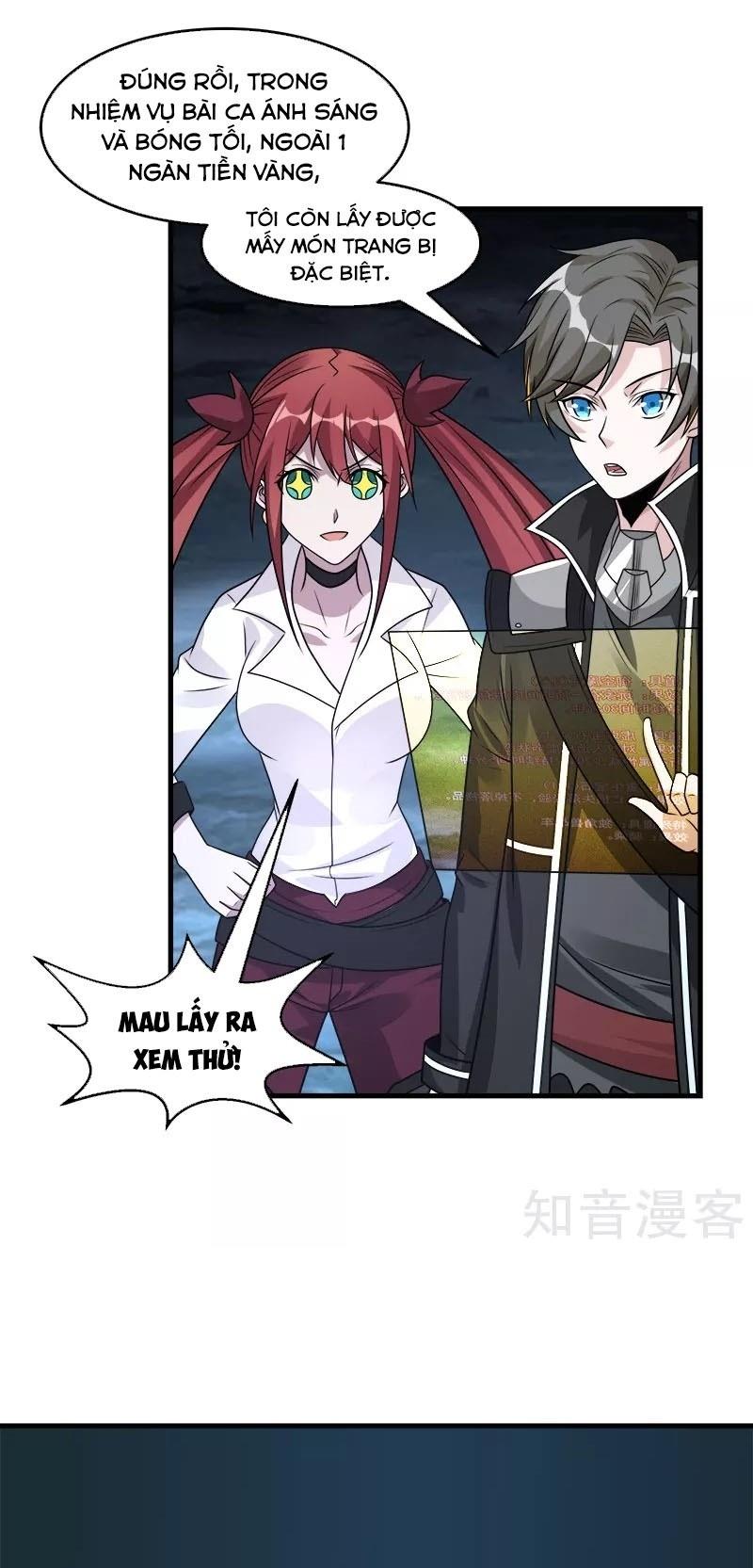 Kiếm Vũ Chapter 102 - AB Truyện