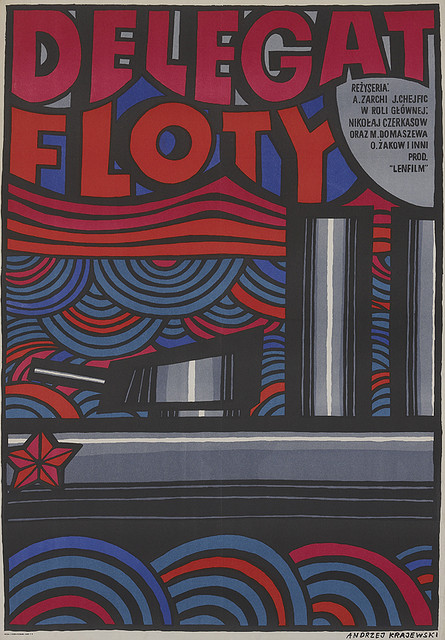 1925 Rolls Royce Phantom >> 1960s Polish Film Poster Art ~ vintage everyday 1925 Rolls Royce Phantom >> 1960s Polish Film Poster Art ~ vintage everyday