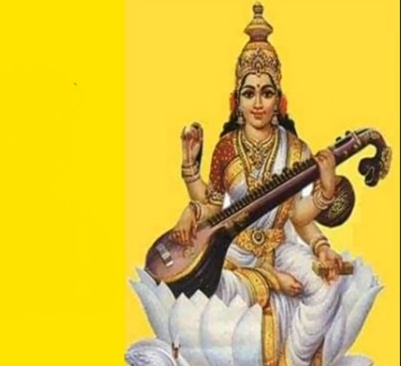 Images of goddess saraswati devi, Images of goddess saraswati devi,