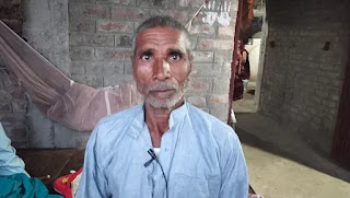 बिहार में इस बुजुर्ग के खाते में आया 52 करोड़ रुपये, वृद्धा पेंशन के लिए खुलवाया था अकाउंट बिहार में इस बुजुर्ग के खाते में आया 52 करोड़ रुपये, वृद्धा पेंशन के लिए खुलवाया था अकाउंट
