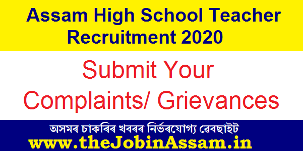 Assam High School Teacher Recruitment 2020: