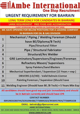 Gulf%2BJob%2BPaper%2B1%2B%25288%2529