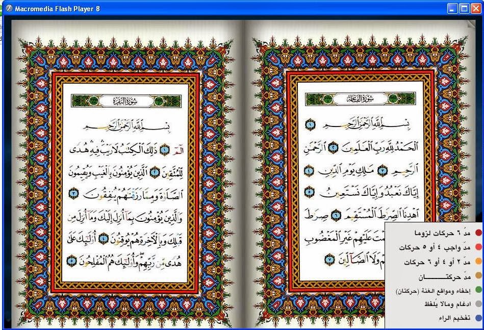Download Al Quran Tajwid Warna Dan Terjemahan Pdf