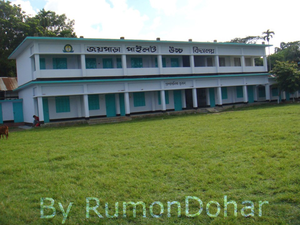 Facebook Photo News DHAKA DOHAR PHOTO