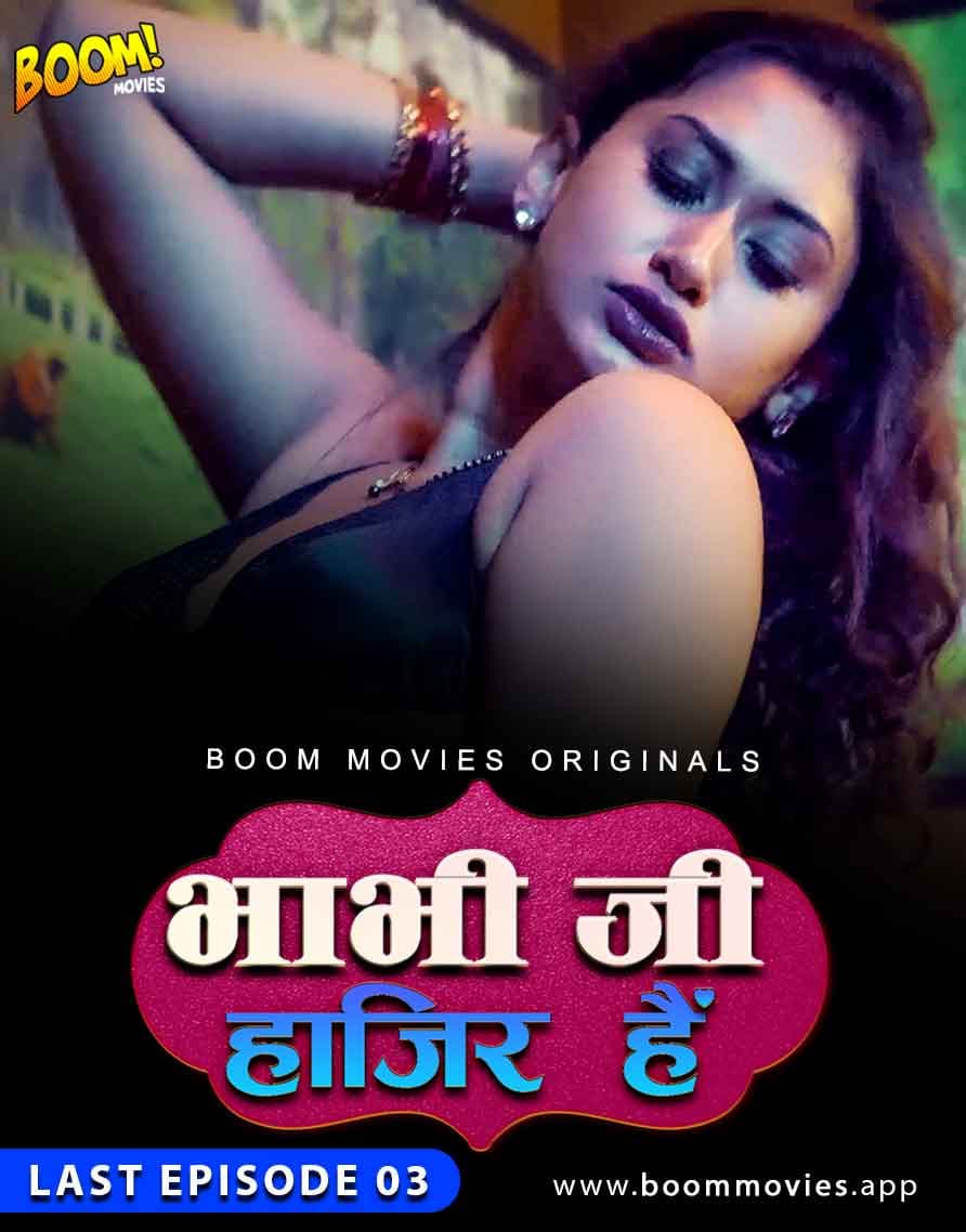 Bhabhiji Hajir Hai (2021) Hindi S01 E03 | Boom Movies Web Series | 720p WEB-DL | Download | Watch Online