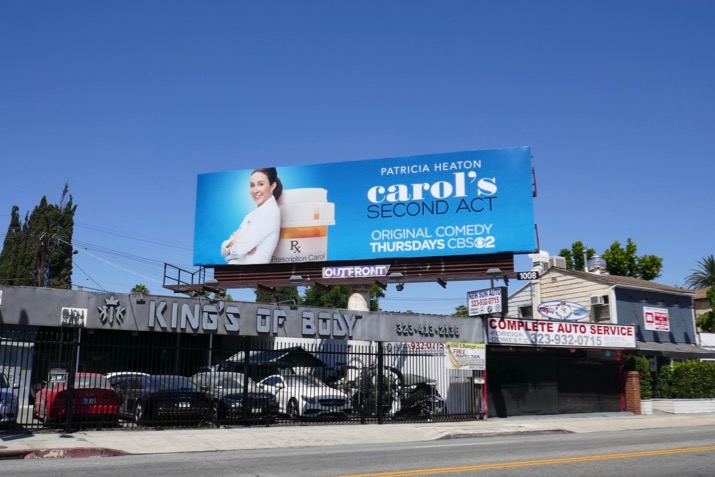 Carol's Second Act series launch billboard Melrose Avenue Carols Second Act series launch billboard