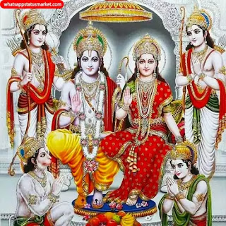 shri ram shayari photo