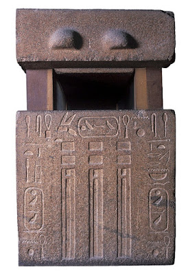 Ancient Egyptian Sarcophagus