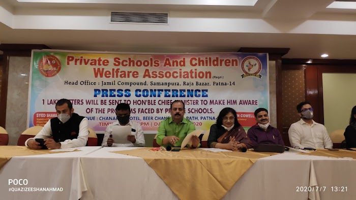 बिहार के एक लाख निजी विद्यालयों के संचालकों एवं शिक्षकों ने मुख्यमंत्री को पत्र लिखकर एक वर्ष के लिए आर्थिक सहायता की मांग ।।