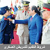 تقديم التمريض العسكرى تقديم التمريض العسكرى