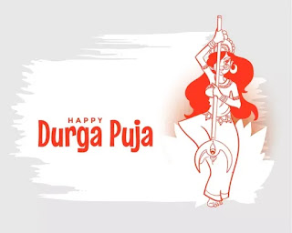 Happy Durga Puja Wishes and Images 2020: Whatsapp Status, Messages, Greetings durga puja images hd  kolkata durga puja photo gallery  durga puja photo gallery at images  durga puja image 2019  durga thakur photo  durga puja photography  durga puja stock photo  durga photo