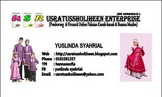 USR's virtual biz card