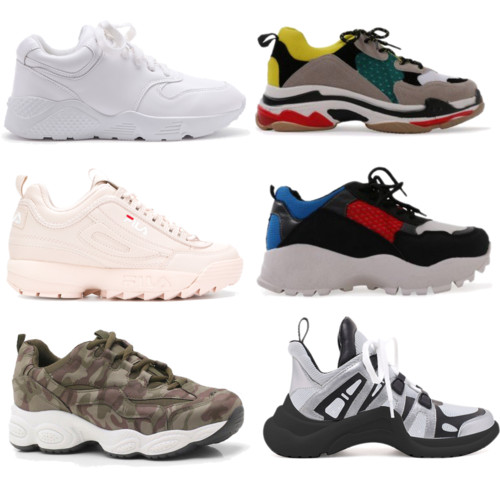 What's The TREND? Chunky Sneakers - Frugal Shopaholics | A Fashion and ...