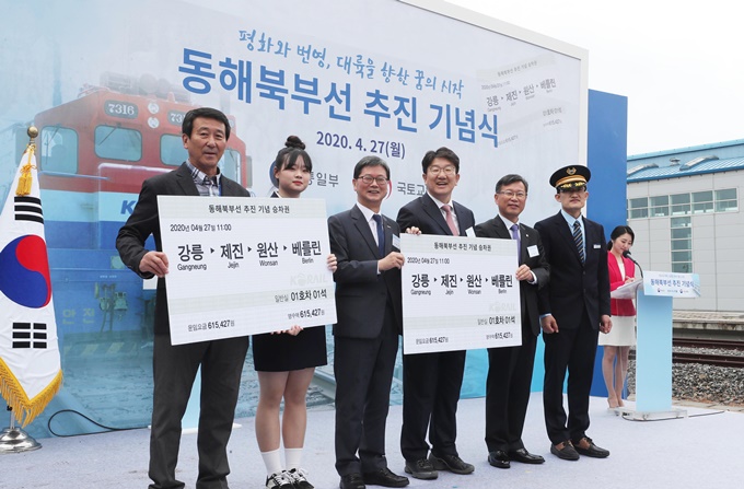 이미지에 대체텍스트 속성이 없습니다; 파일명은 PYH2020042710590001300.jpg 입니다.