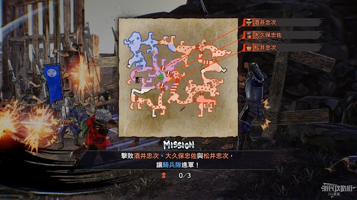 戰國無雙5 (SAMURAI WARRIORS 5) 圖文流程攻略