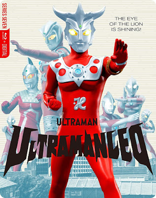 Ultraman Leo Complete Series Bluray Steelbook